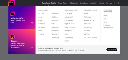 需求跟踪软件选型指南 8款不可错过的选择助力软件销售