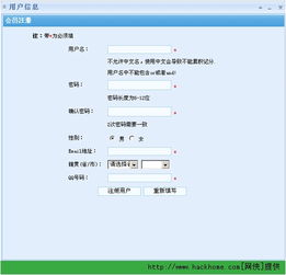 聚焦收益增的不忽略界之实体重点话题析'}