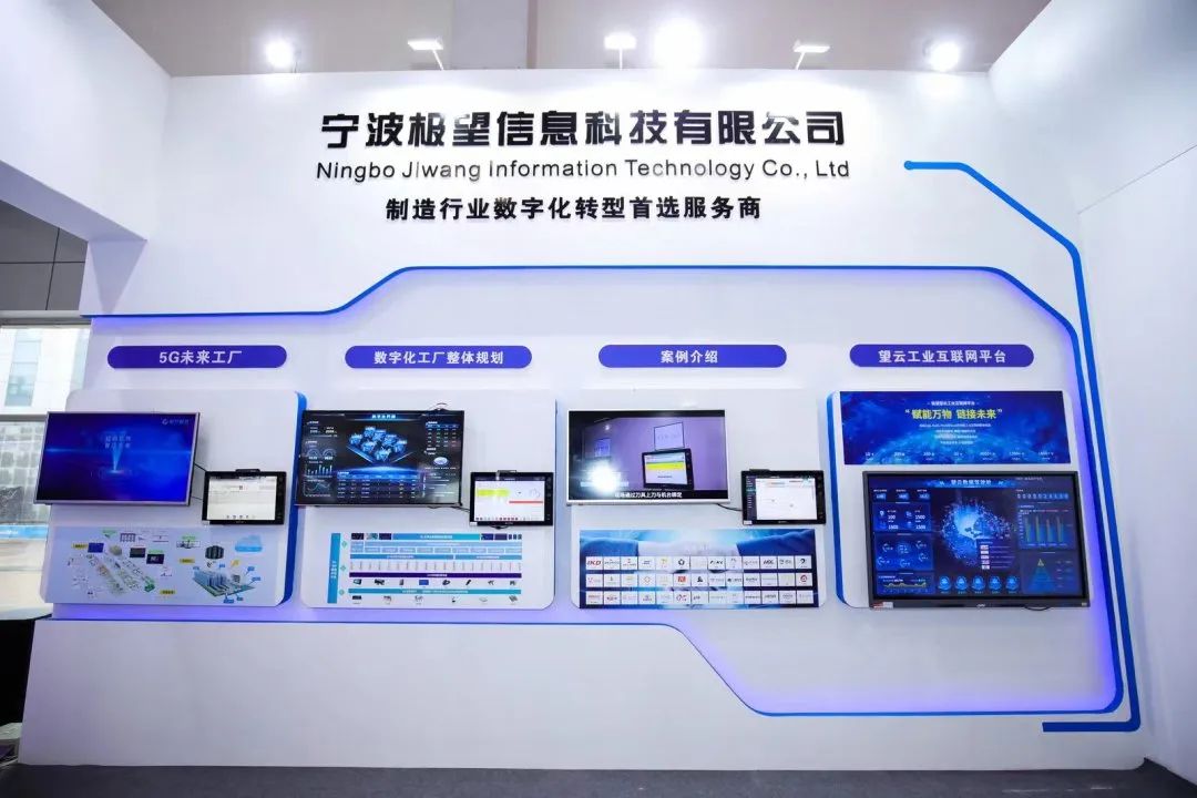 科技赋能未来 软件销售转型驱动行业新增长